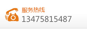 (lin)ϵ҂-v˾ֱٕ(hu)T_(ki)(h)ʽ19987877778(ͷ(jng))
